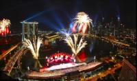 Inaugurados los Juegos Olímpicos de la Juventud en Singapur